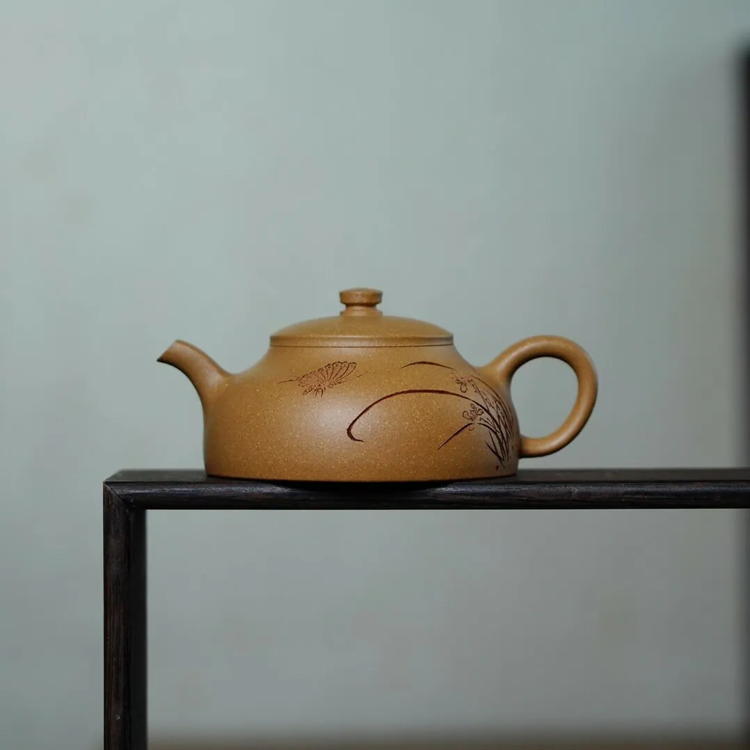 半瓜