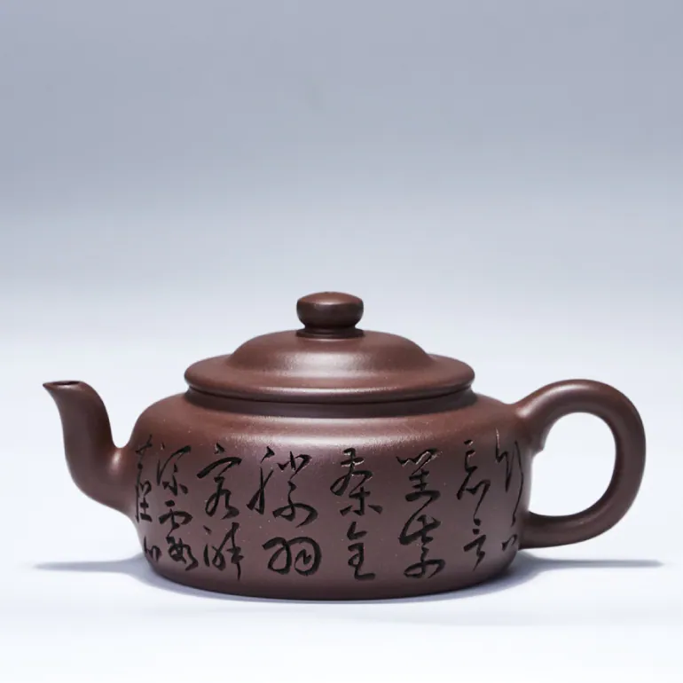 旭帽