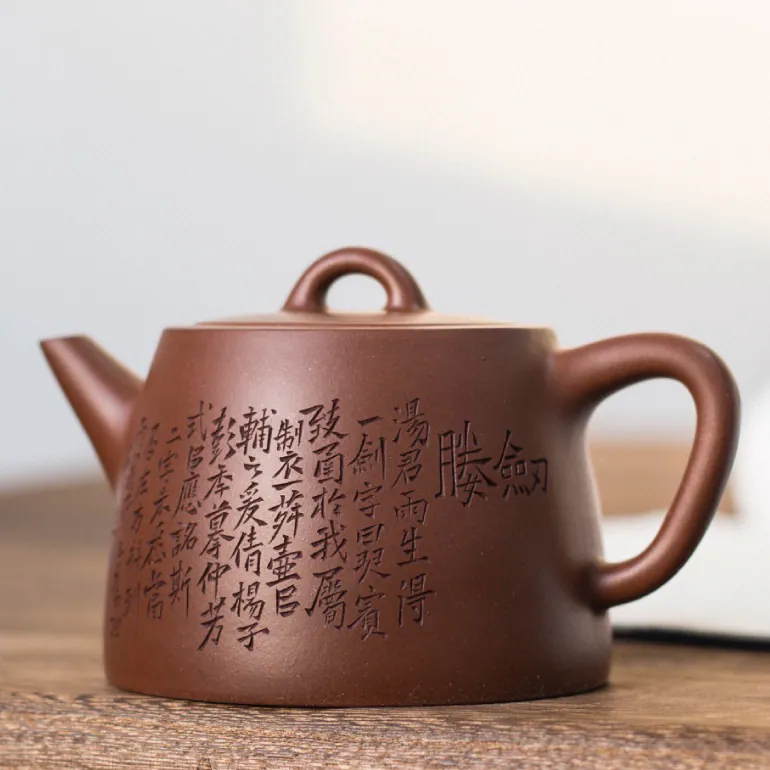漢鐸