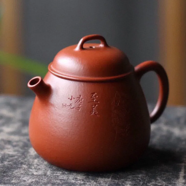 飲瓢