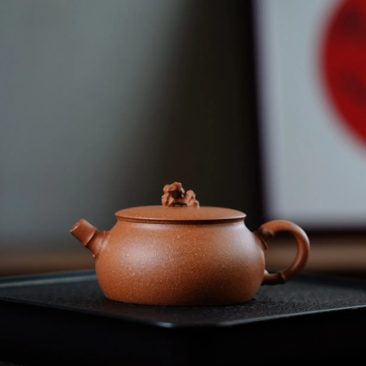 竹石