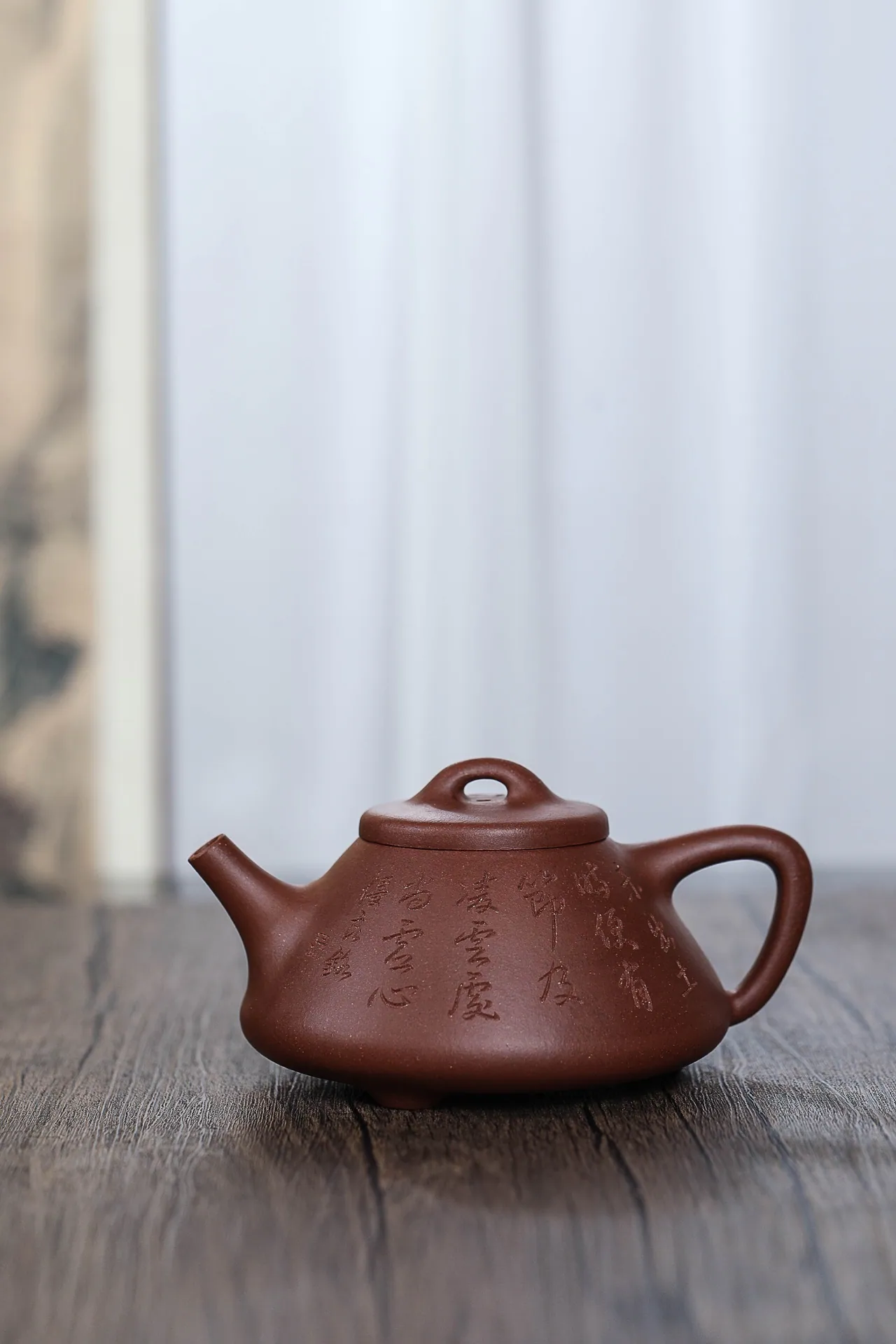 子冶石瓢