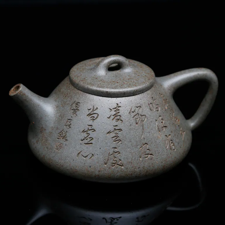 子冶石瓢