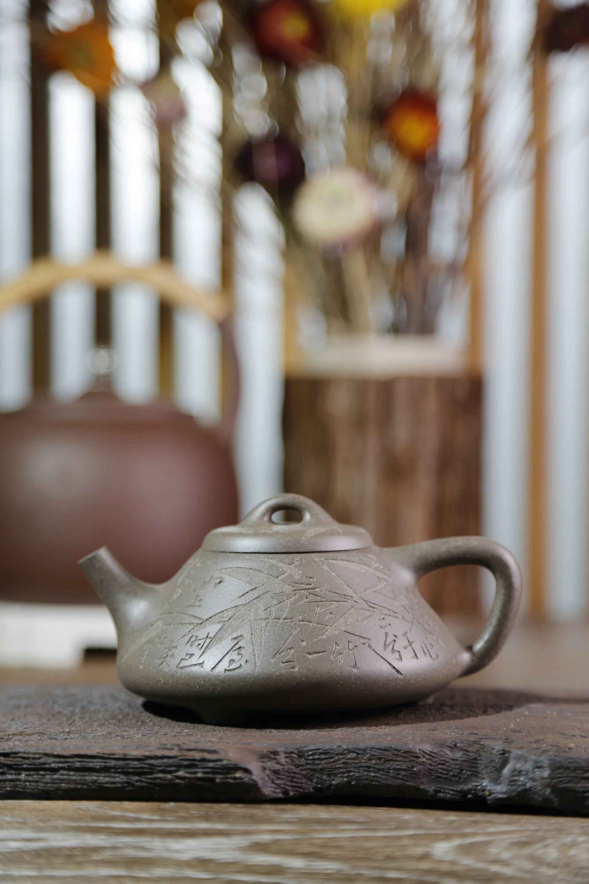 子冶石瓢