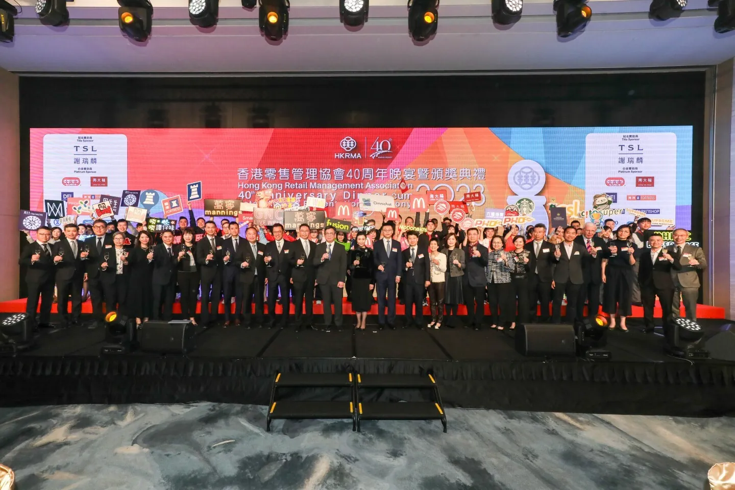 三載耕耘 龍和堂連續三年膺 HKRMA 殊榮