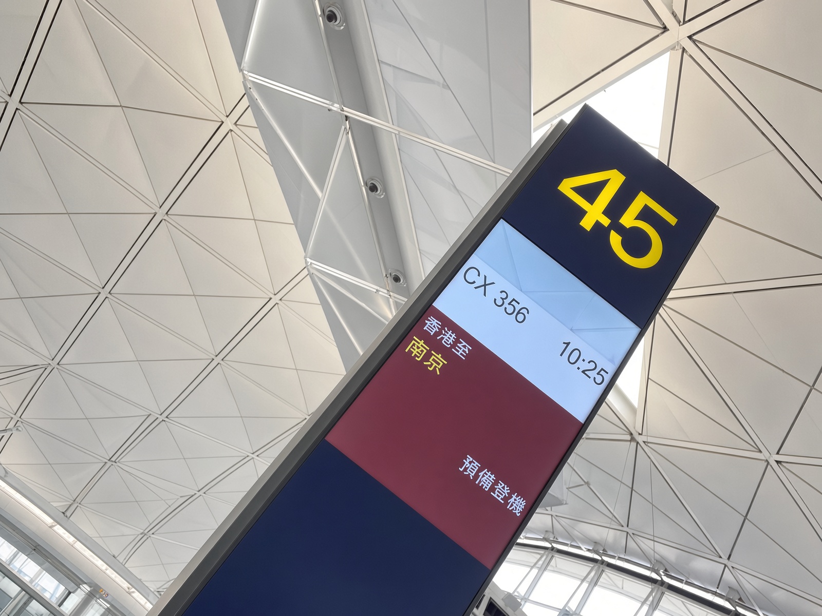 入礦尋根 龍和堂親赴宜興丁蜀訪窯